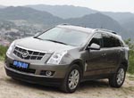 試駕凱迪拉克SRX豪華SUV